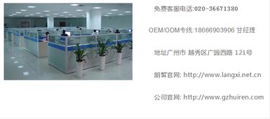廣州美博城化妝品代工與工藝禮品定制 探尋工廠的核心優勢