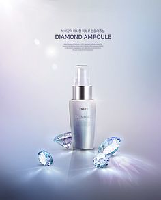 攜手妝點生活 當美妝邂逅家用電器的跨界靈感