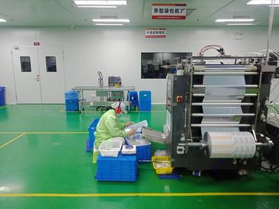 實地考察韻斐詩工廠后，我明白了為啥“次拋”化妝品這么火？