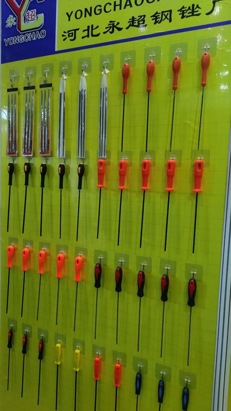 義烏國際五金展 工廠直供，品質(zhì)為先，誠邀全國合作伙伴