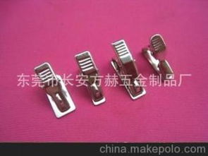 五金夾子廠供應(yīng)鏈解析 供應(yīng)商選擇、價(jià)格構(gòu)成與批發(fā)市場(chǎng)指南