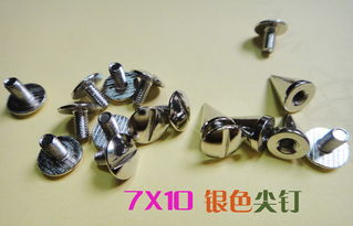 廣州市場(chǎng)辦公文教與DIY五金配件價(jià)格解析 從帳釘?shù)狡ご羁勐萁z鉚釘?shù)呐l(fā)指南
